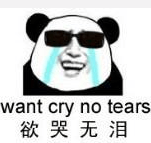 有啲粵語俗語，聽唔明仲以為你贊緊人！