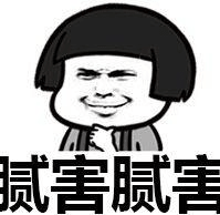 有啲粵語俗語，聽唔明仲以為你贊緊人！