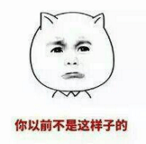 有啲粵語俗語，聽唔明仲以為你贊緊人！
