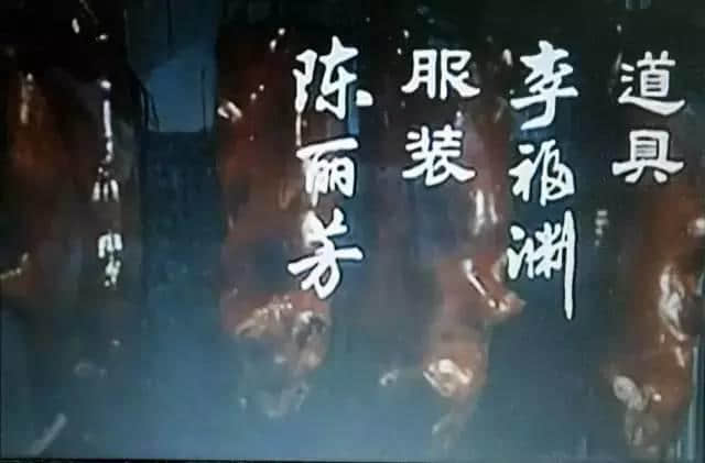 呢部系最早期嘅關于廣州青年嘅電影，100%取景于廣州！
