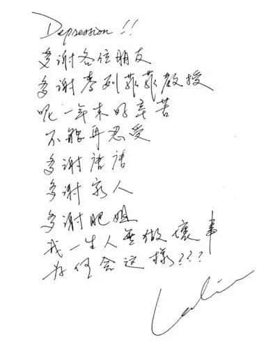 今晚悼念哥哥，睇亞視一齊倒數(shù)……