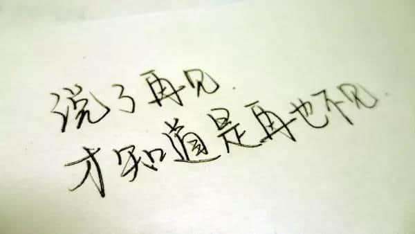 今晚悼念哥哥，睇亞視一齊倒數(shù)……