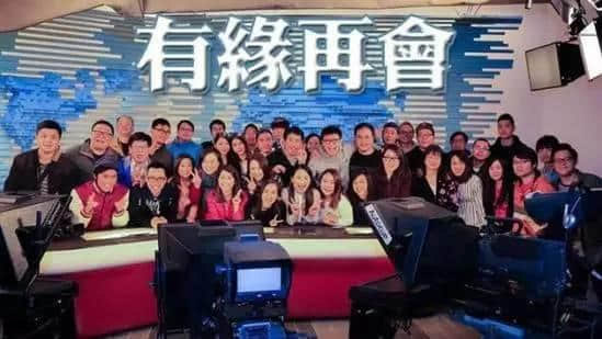 今晚悼念哥哥，睇亞視一齊倒數(shù)……