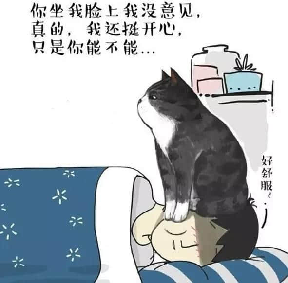 千祈唔好同廣州人講呢啲，佢哋會忍唔住喊！