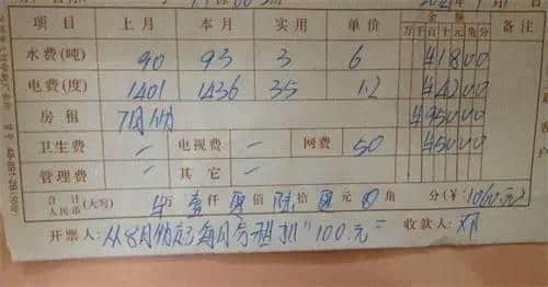 千祈唔好同廣州人講呢啲，佢哋會忍唔住喊！