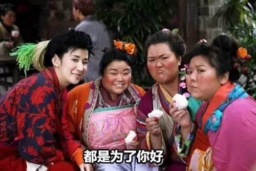 千祈唔好同廣州人講呢啲，佢哋會忍唔住喊！