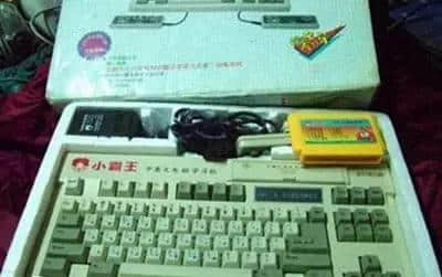 聽講上世紀出世嘅廣州人，都有呢啲人生經(jīng)歷！