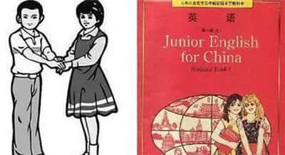 聽講上世紀出世嘅廣州人，都有呢啲人生經(jīng)歷！