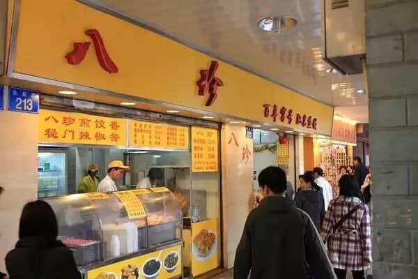 廣州10大傳奇早餐檔，排1個(gè)鐘都未必買到！