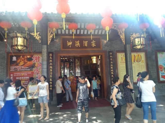 廣州10大傳奇早餐檔，排1個(gè)鐘都未必買到！