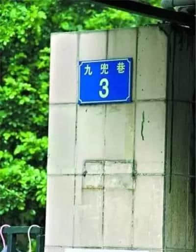 廣州呢幾條街巷都同讀書人有關，歷史就喺你身邊！