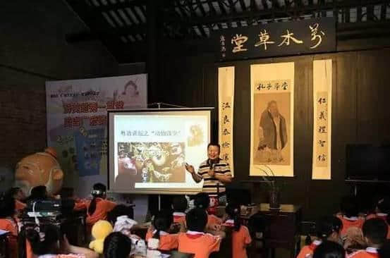 廣州小學開粵語課：母親教畀我哋嘅語言，都值得珍視