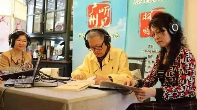 粵語講古泰斗林兆明今晨離世，將人間嘅歡聲笑語帶咗去天堂......