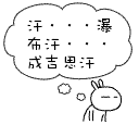 喺廣州，女仔嘅外表究竟有幾重要？