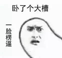 喺廣州，女仔嘅外表究竟有幾重要？
