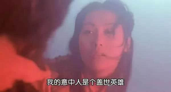 你有一碗來自周星馳嘅雞湯，請飲用！