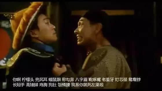 你有一碗來自周星馳嘅雞湯，請飲用！