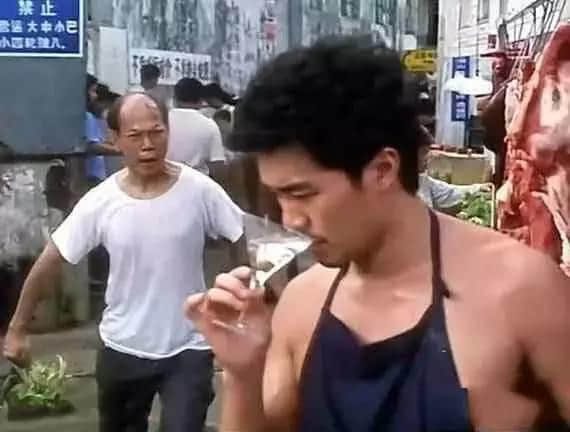 你有一碗來自周星馳嘅雞湯，請飲用！