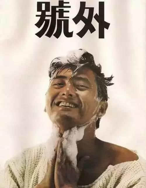 睇完呢18個封面，發(fā)覺80年代真系好吸引人！