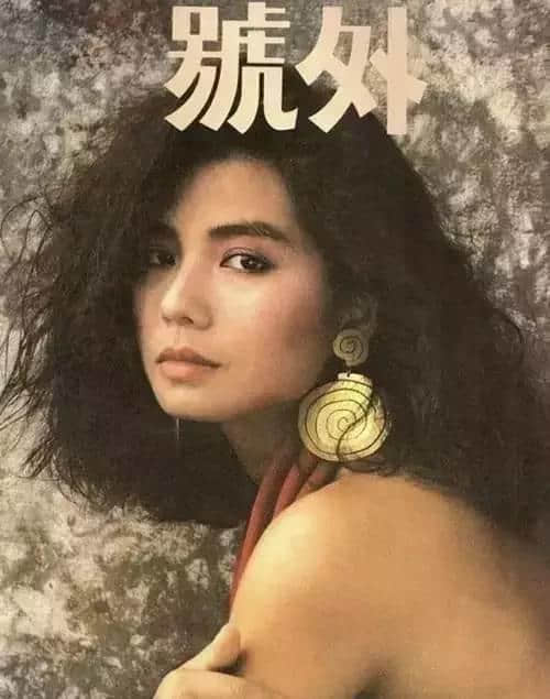 睇完呢18個封面，發(fā)覺80年代真系好吸引人！