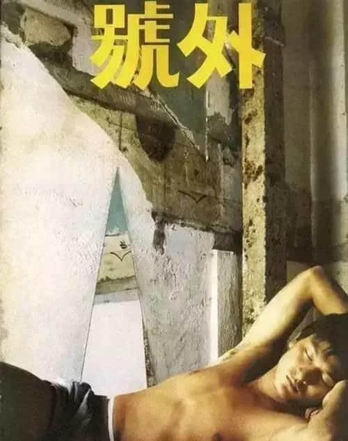 睇完呢18個封面，發(fā)覺80年代真系好吸引人！