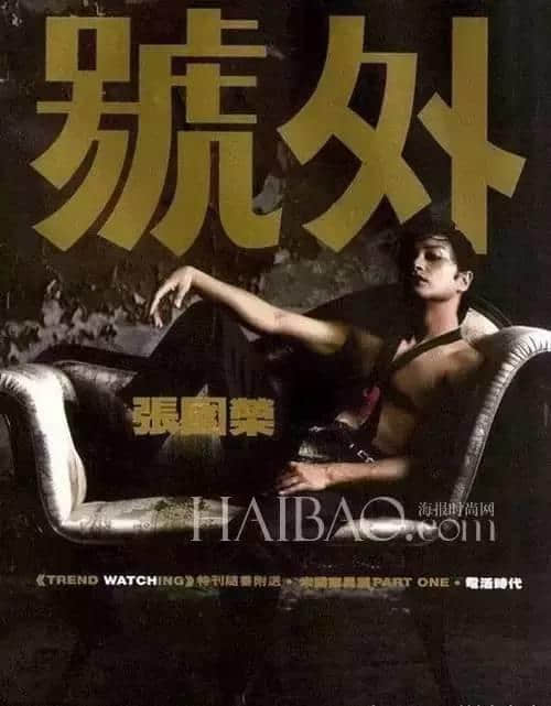 睇完呢18個封面，發(fā)覺80年代真系好吸引人！