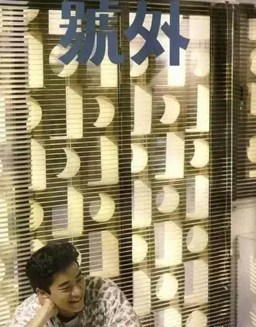 睇完呢18個封面，發(fā)覺80年代真系好吸引人！