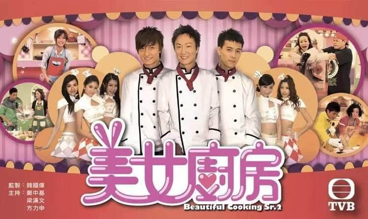 那些年風(fēng)靡省港澳嘅綜藝節(jié)目，青春仿佛因我看你開始！