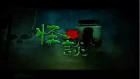 那些年風(fēng)靡省港澳嘅綜藝節(jié)目，青春仿佛因我看你開始！
