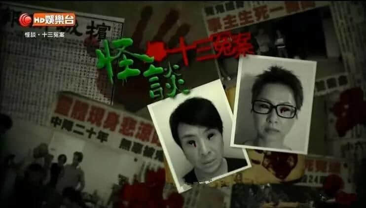 那些年風(fēng)靡省港澳嘅綜藝節(jié)目，青春仿佛因我看你開始！