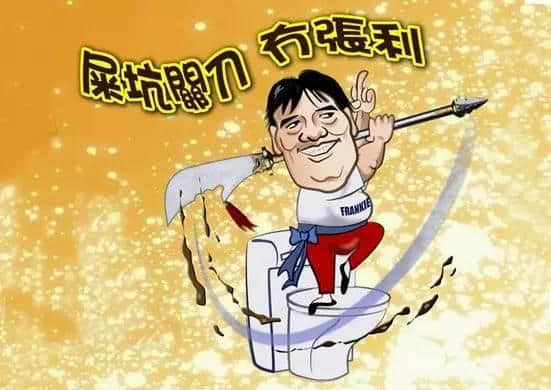 粵語歇后語有好多，但當(dāng)初點(diǎn)解會有歇后語呢樣嘢？