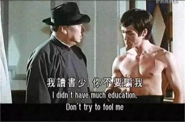 成日都揸筆忘字嘅你，呢啲粵語疊詞仲識寫幾多？