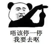 外地人理解唔到嘅廣州美食，全程高能冇尿點(diǎn)……