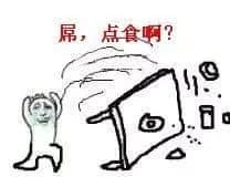 外地人理解唔到嘅廣州美食，全程高能冇尿點(diǎn)……