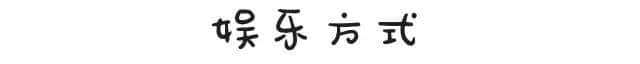 工作前VS工作后嘅區(qū)別，廣州人有冇感同身受？