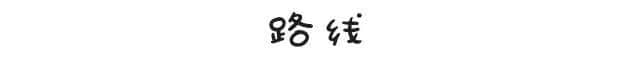 工作前VS工作后嘅區(qū)別，廣州人有冇感同身受？