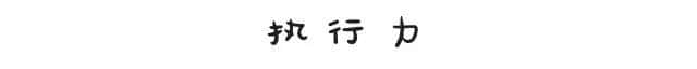 工作前VS工作后嘅區(qū)別，廣州人有冇感同身受？