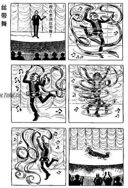 超經(jīng)典童年回憶，你屋企仲收埋幾多本《老夫子》？