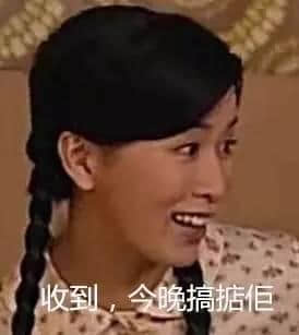 當(dāng)雞湯遇上粗口：人生多磨，delay no more