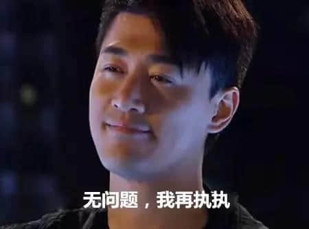 當(dāng)雞湯遇上粗口：人生多磨，delay no more