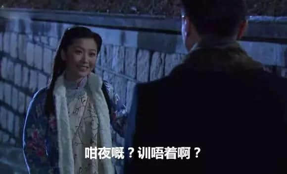 當(dāng)雞湯遇上粗口：人生多磨，delay no more
