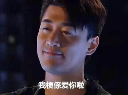當(dāng)雞湯遇上粗口：人生多磨，delay no more
