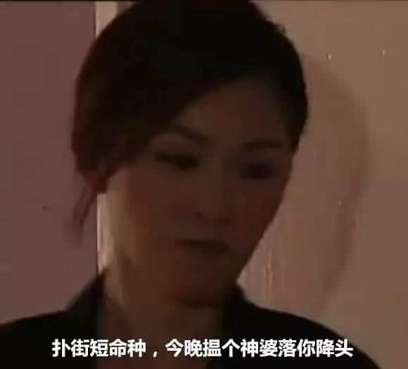 當(dāng)雞湯遇上粗口：人生多磨，delay no more