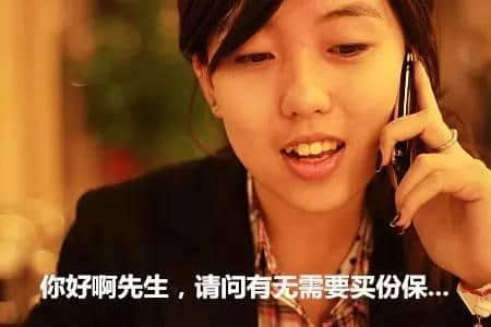 當(dāng)雞湯遇上粗口：人生多磨，delay no more