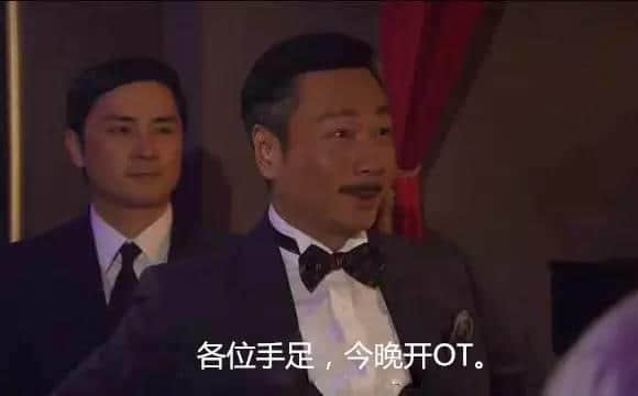 當(dāng)雞湯遇上粗口：人生多磨，delay no more
