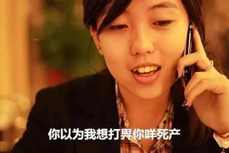 當(dāng)雞湯遇上粗口：人生多磨，delay no more