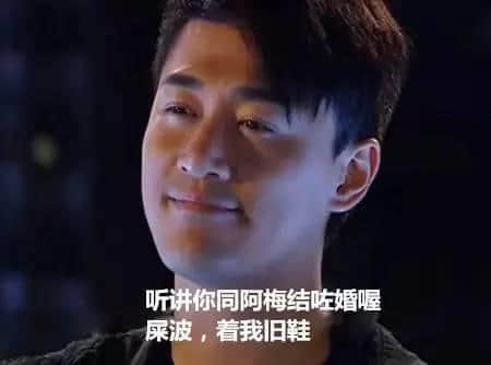 當(dāng)雞湯遇上粗口：人生多磨，delay no more