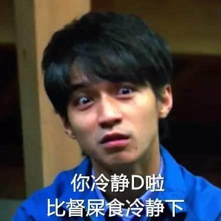 廣州人改名一定要謹(jǐn)慎，唔咪花名多到你怕！