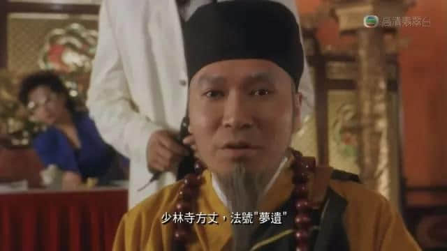 廣州人改名一定要謹(jǐn)慎，唔咪花名多到你怕！