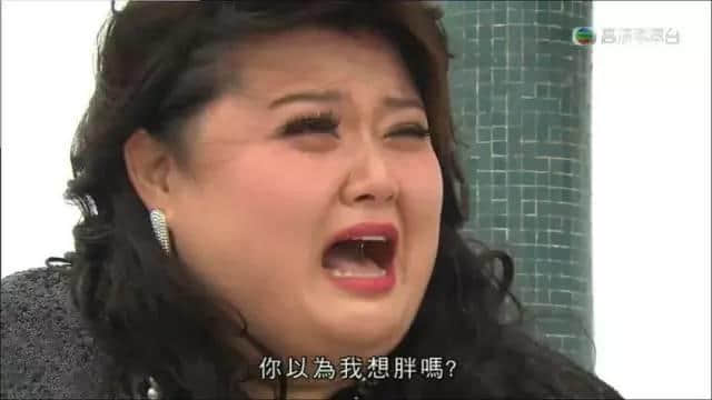 廣州人改名一定要謹(jǐn)慎，唔咪花名多到你怕！